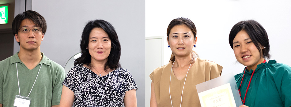 客観的根拠に基づく合理的な政策決定のために